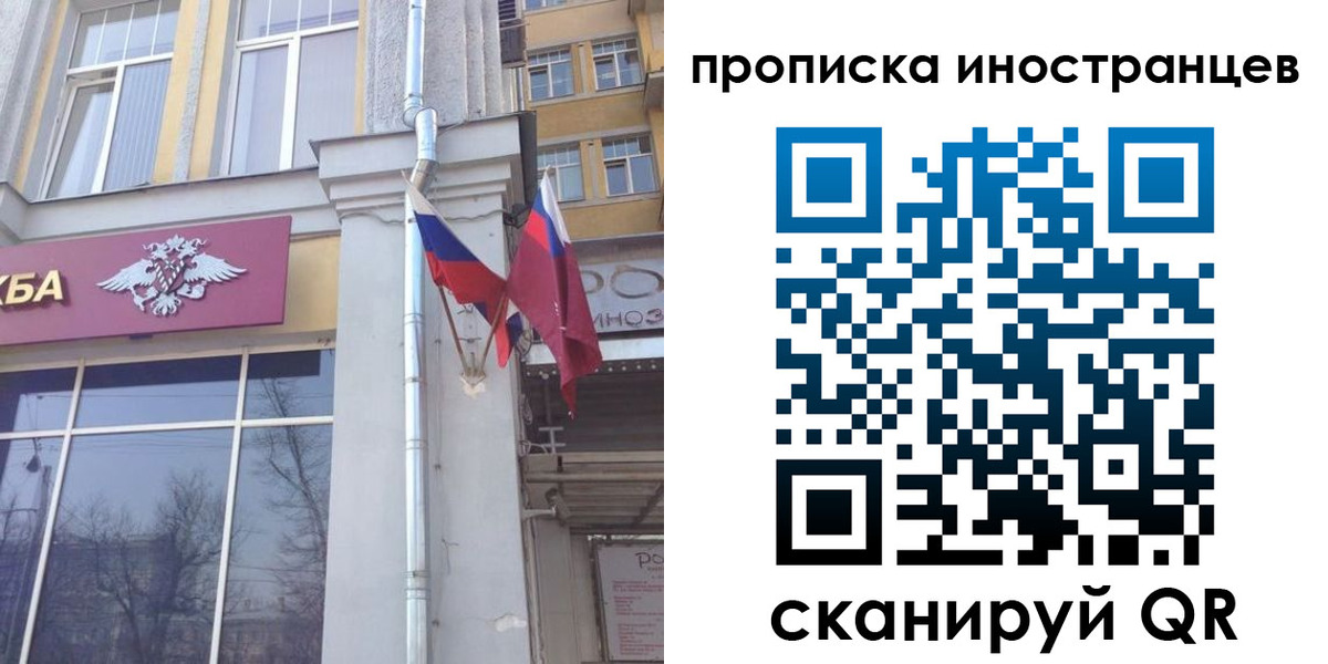 найти адрес прописки в Сухиничи